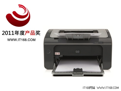 惠普 HP LaserJet P1106