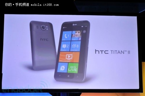 HTC Titan2亮相CES2012 搭载1.5G处理器