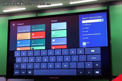 Win8新版开发者预览版精彩组图（3）