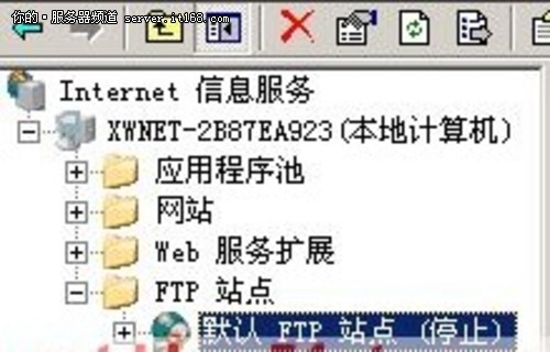 Windows Server2003 FTP服务器配置详解