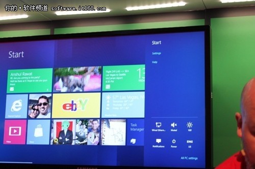 Win8新版开发者预览版精彩组图（3）