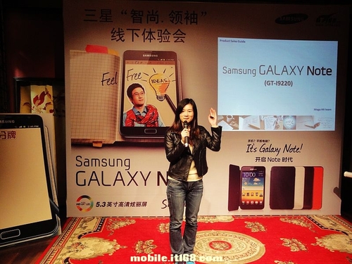 三星智尚 领袖GALAXY Note线下活动小记