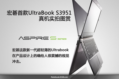 9月 暗黑3来了 三星新品耀眼发布