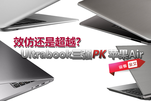 9月 暗黑3来了 三星新品耀眼发布