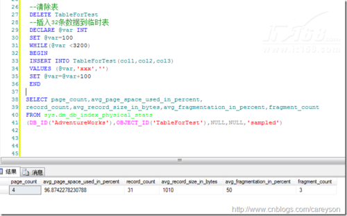 SQL Server索引中的碎片和填充因子(1)