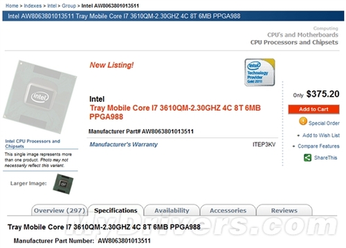 OEM移动4核IVB Core i7-3610QM开始预订
