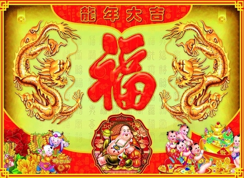 2012龙年春节精品祝福语