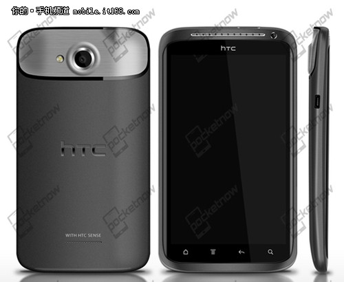 HTC edge更名 四核HTC Supreme即将发布