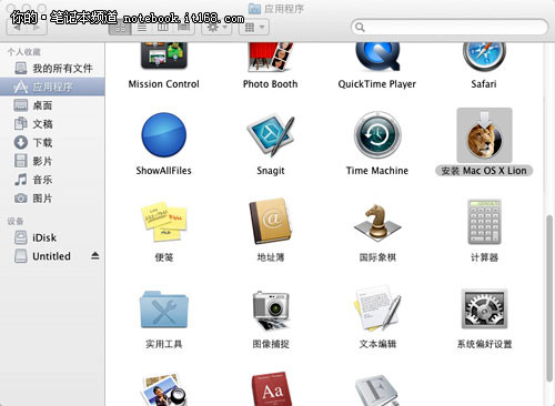 硬盘安装黑色apple_IT / computer_professional数据