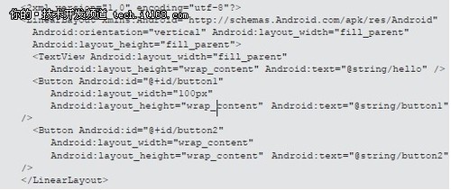 Android如何实现友好的界面显示效果