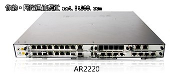 华为AR2220 3G路由器