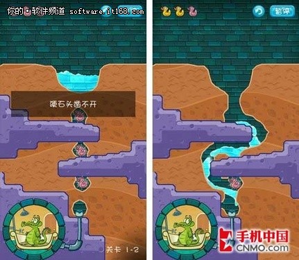 比接水管更趣味 鳄鱼爱洗澡Android版