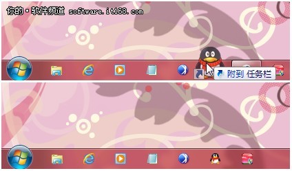 科技改变生活 一天的百分之八十有Win7