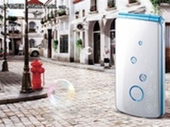 彰显你的魅力气质 步步高i508售价750元