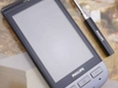 三大亮点 经典重现的飞利浦X525