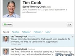 假冒苹果蒂姆库克 发推泄露iPad3特性
