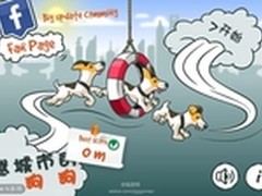 妹子玩的安卓游戏《狗狗穿越城市》评测