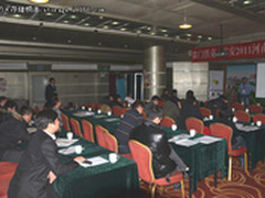 2011年雷安-赛门铁克经销商研讨会召开
