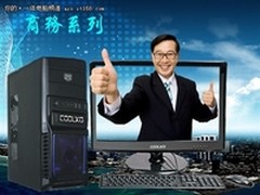 商务办公优选 酷侠 骏达E2160台式机
