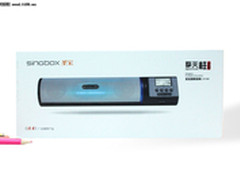 返程好相伴 圣宝SV500擎天柱炫影版热卖