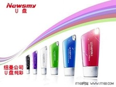 选个色彩迎春 Newsmy 纯彩U盘好色之徒