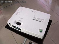 高流明教育投影机 三洋XK2600C售3550元