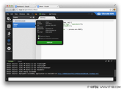微软Azure云平台联姻开源：轻车熟路