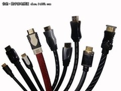 请问HDMI接口现在分几个版本？