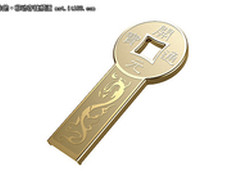 个性化U盘领导者 忆捷华夏古币独家曝光