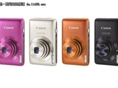 智慧闪光曝光技术 佳能IXUS 130大降价