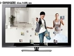 直降1000元 创维47C08RD电视仅售3999