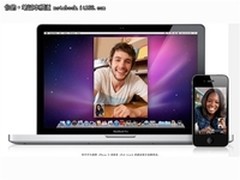 办公娱乐两不误 苹果 Mac Pro313促销