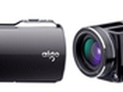 爱国者家用长焦数码摄像机Z12 仅2599元