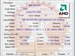 不锁频的威力 A8-3870K液氮超频破6GHz