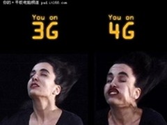 4G网络三防抗摔 iPad3近期传言汇总分析