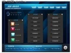 信息安全擎天柱SDI-6000数据恢复系统到