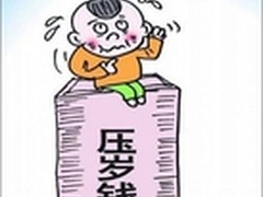 理性消费省着花 节后压岁钱DIY攒机攻略
