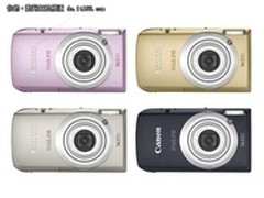 1400万像素卡片 佳能IXUS210绝版大降价