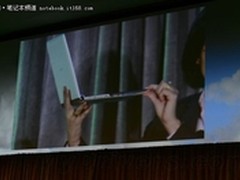 角逐Ultrabook AMD展示18毫米APU超薄本