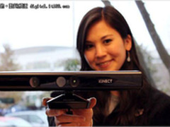 Kinect for Windows正式商用版SDK放出