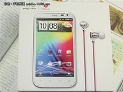 巨屏音乐智能机 HTC G21仅售价3200元