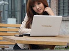 开学买电脑首选 市售高性价实惠本盘点