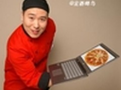 Find your king  找到你的王牌