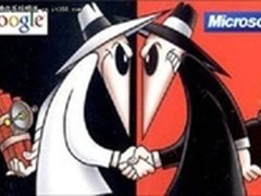 谷歌就微软对隐私政策“指控”做出回应