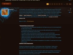 魔兽世界64位客户端正式发布 性能提升