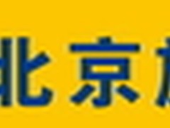 新百脑汇元宵节 不乐不归