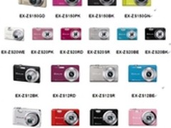 加载“极智模式”，简单成就美丽照片！