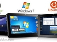 安卓、Win7和linux 三系统平板正式亮相