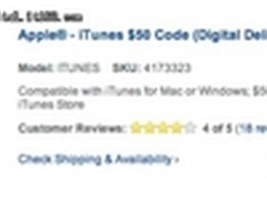 百思买提供为期一天的iTunes卡8折优惠