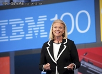 IBM新任CEO罗睿兰年薪150万美元上升87%
